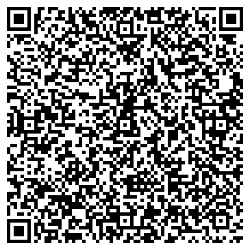 QR-код с контактной информацией организации ООО Бони Жилет