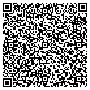 QR-код с контактной информацией организации АО Реактив