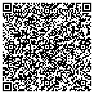 QR-код с контактной информацией организации ООО Юлька-Кастрюлька