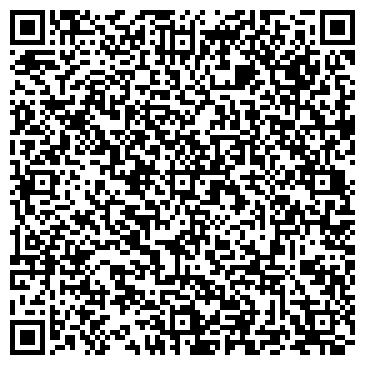 QR-код с контактной информацией организации ООО Бертэк