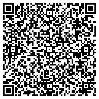 QR-код с контактной информацией организации Iminera