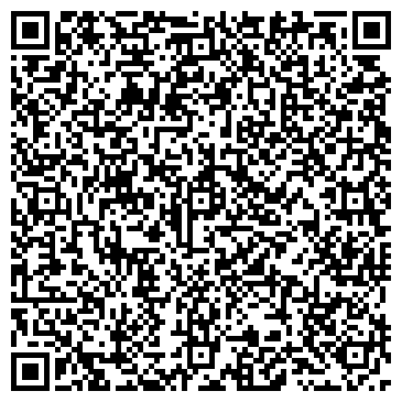 QR-код с контактной информацией организации ООО Инвест-Гарант