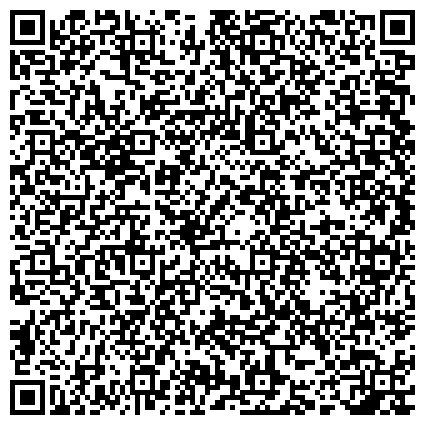 QR-код с контактной информацией организации «Сжатие времени»