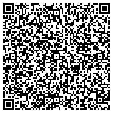 QR-код с контактной информацией организации ООО Антураж Декор