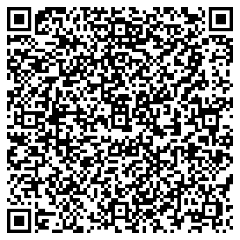 QR-код с контактной информацией организации ООО Ростовэкспертиза