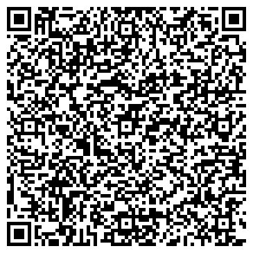 QR-код с контактной информацией организации ГЕМИНИ-ФИЛЬМ СИБИРЬ, ФИЛИАЛ