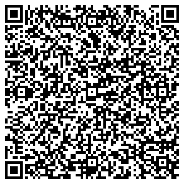 QR-код с контактной информацией организации ООО Разработка Landing Page