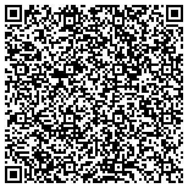 QR-код с контактной информацией организации ООО Белгородская щеточная компания