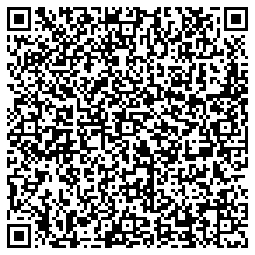 QR-код с контактной информацией организации ООО "ПромТехПарк"