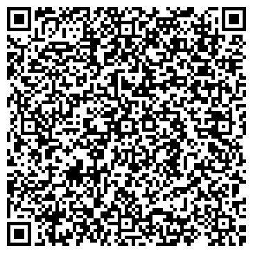 QR-код с контактной информацией организации ООО Утилизация холодильников и стиральных машин