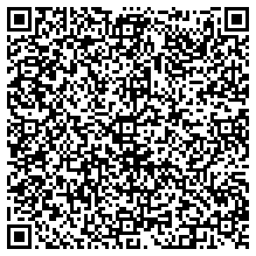QR-код с контактной информацией организации ООО «Спецагробизнес»