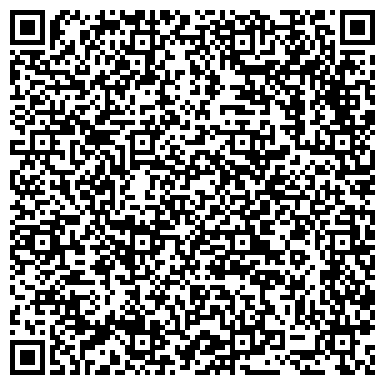QR-код с контактной информацией организации Доставка кальяна на дом