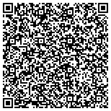 QR-код с контактной информацией организации ООО Бюро инфраструктурных решений