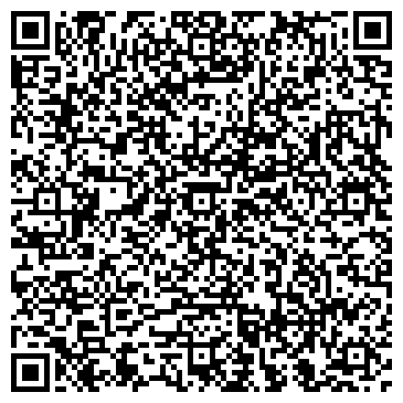 QR-код с контактной информацией организации ООО Центр развития профессиональных квалификаций
