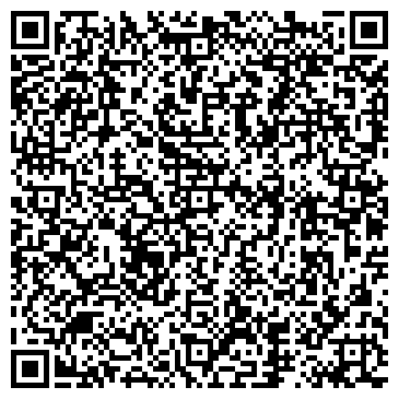 QR-код с контактной информацией организации ООО Церикон