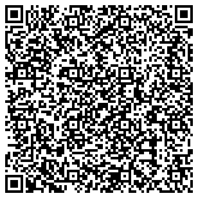 QR-код с контактной информацией организации ООО «Смарт Тех»