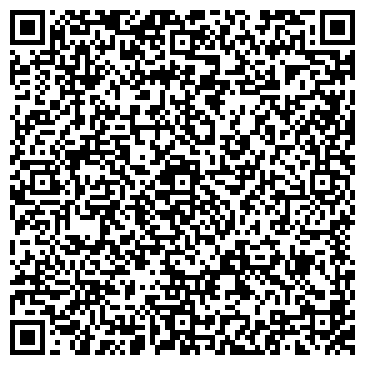 QR-код с контактной информацией организации Пасека на Дону