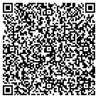 QR-код с контактной информацией организации АО Софос