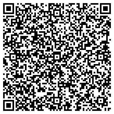 QR-код с контактной информацией организации ООО Domino Auto