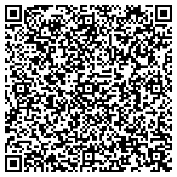 QR-код с контактной информацией организации ООО Сообщество А-услуги