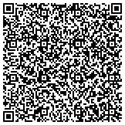 QR-код с контактной информацией организации Агентство Чистоты Кванта