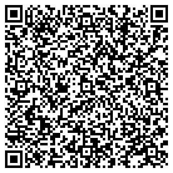 QR-код с контактной информацией организации «Артист»