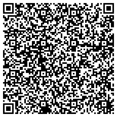QR-код с контактной информацией организации ООО Александровский стиль