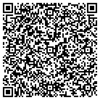 QR-код с контактной информацией организации ООО Сити Тур