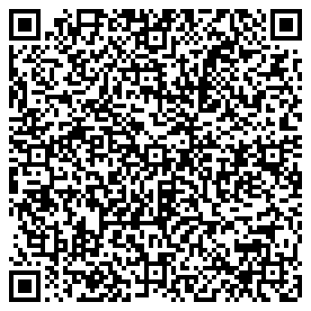 QR-код с контактной информацией организации ООО Омега плюс