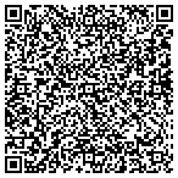 QR-код с контактной информацией организации ООО "AV Dental Clinic"