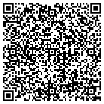 QR-код с контактной информацией организации ООО «КРАСОДИ»