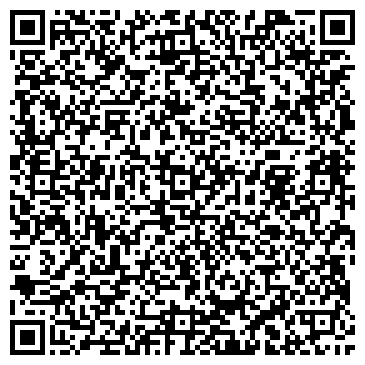 QR-код с контактной информацией организации ООО "СтилТэкс"