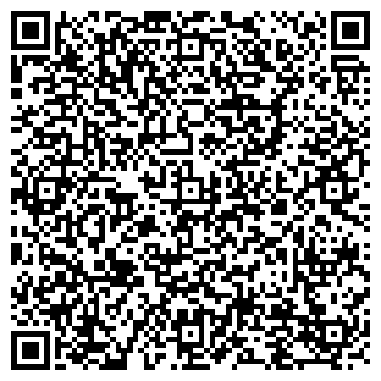 QR-код с контактной информацией организации ИП Трайбл Эксперт-онлайн
