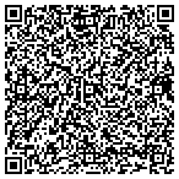 QR-код с контактной информацией организации ООО Дизельный центр