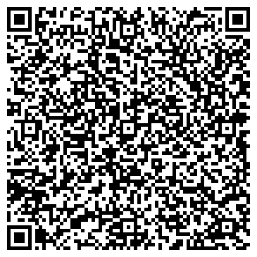 QR-код с контактной информацией организации ИП Салон Европейской обуви GoErgo