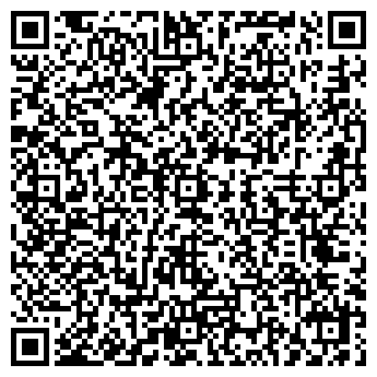 QR-код с контактной информацией организации ООО Инокс