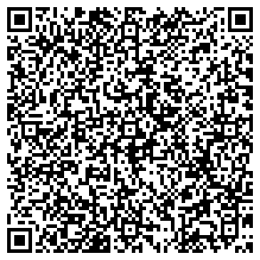 QR-код с контактной информацией организации Бином