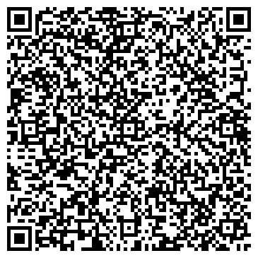 QR-код с контактной информацией организации ООО Вибросервис