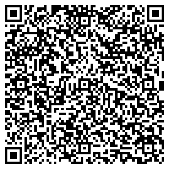 QR-код с контактной информацией организации PRO КЛИНИНГ