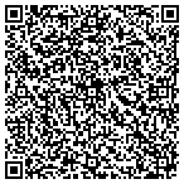 QR-код с контактной информацией организации Языковой центр Welcome