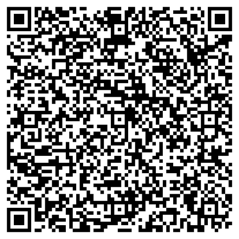 QR-код с контактной информацией организации ООО УРАЛ ПЕЛЛЕТ