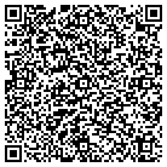 QR-код с контактной информацией организации ООО Уныш Агро