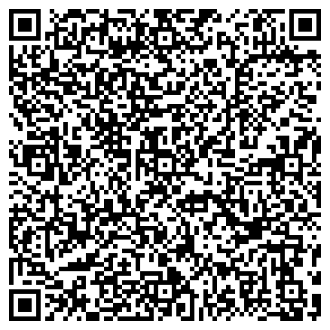 QR-код с контактной информацией организации ООО IT and Digital