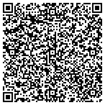 QR-код с контактной информацией организации Help in Spain