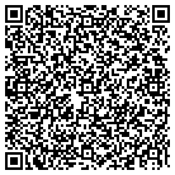 QR-код с контактной информацией организации ООО Латте Шоколатте