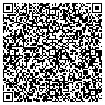 QR-код с контактной информацией организации ООО Чистая Зона