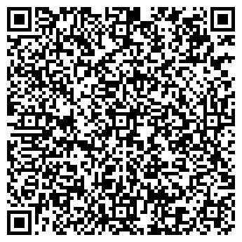 QR-код с контактной информацией организации FUN-LOOK