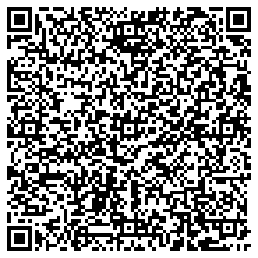 QR-код с контактной информацией организации ООО Excavator Sale