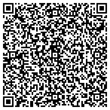 QR-код с контактной информацией организации ООО Mayclean.pro