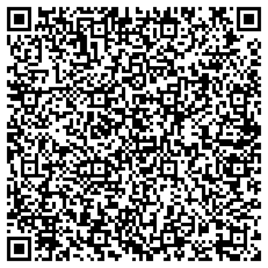 QR-код с контактной информацией организации Студия развлекательных программ Хочу Шоу.